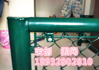 網(wǎng)球場圍網(wǎng)