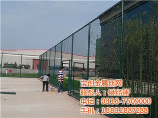 運(yùn)動(dòng)場防護(hù)網(wǎng)