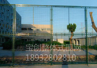 籃球場圍欄