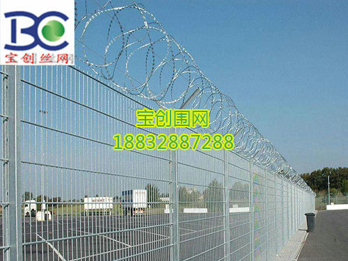 機(jī)場(chǎng)圍欄網(wǎng)